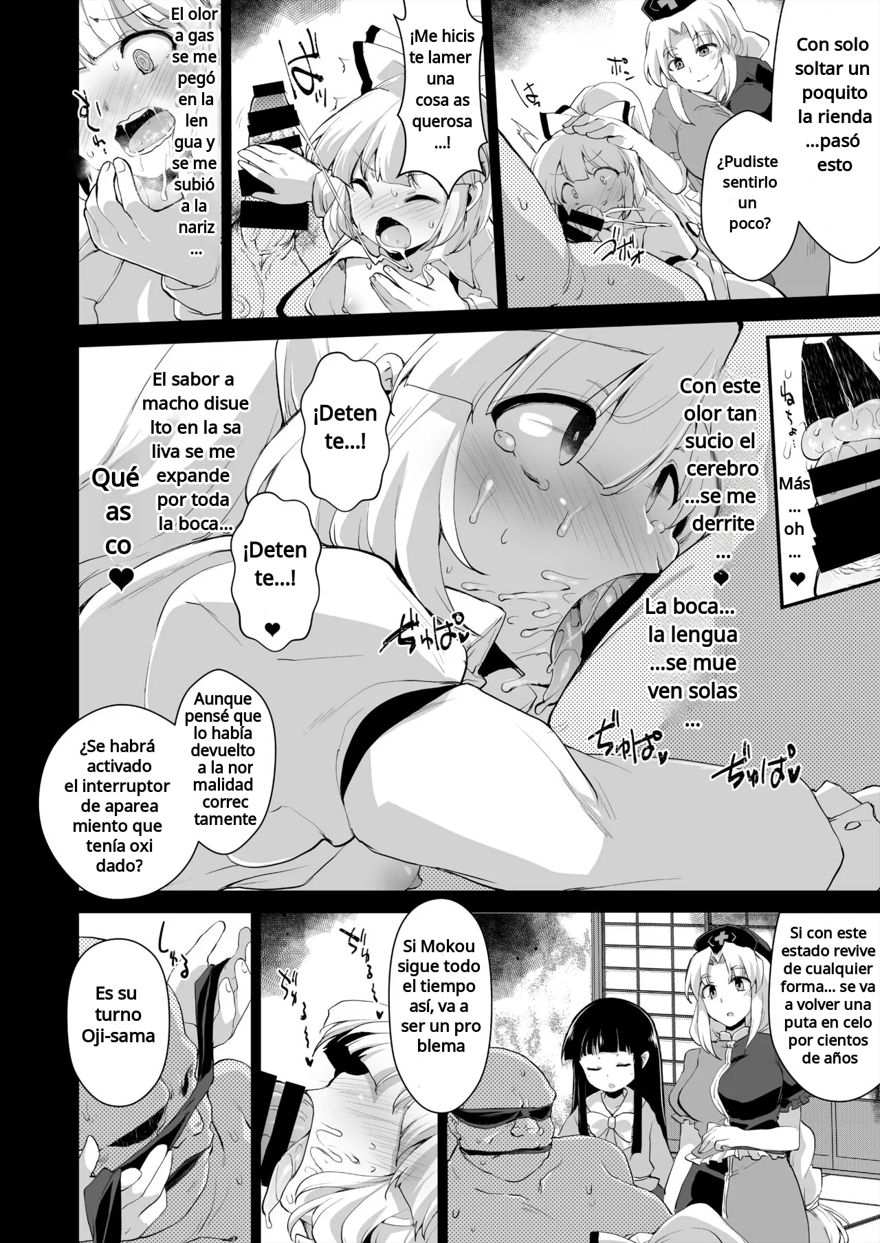 Consuma la medicina según las indicaciones IncluDe Spanish zero doujins page 5 full