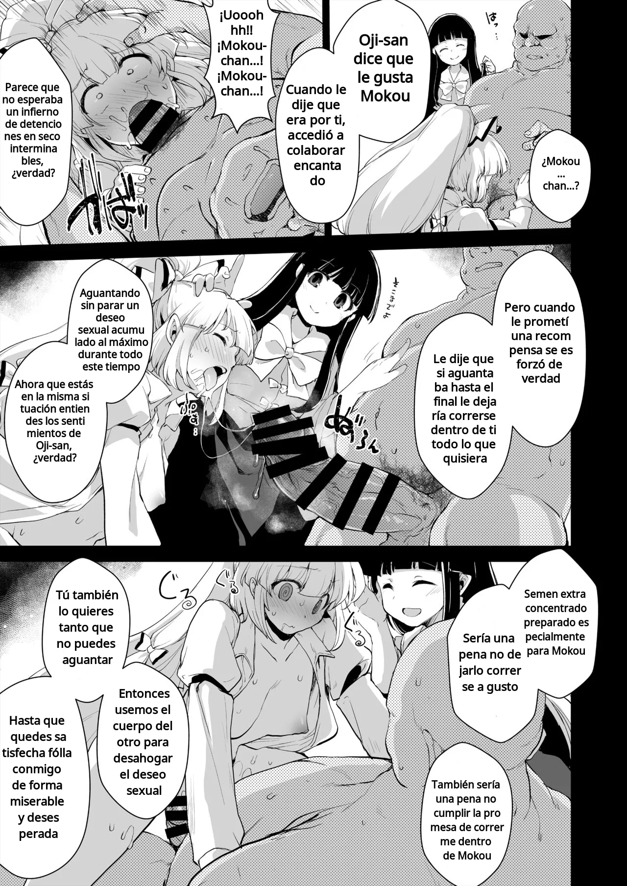 Consuma la medicina según las indicaciones IncluDe Spanish zero doujins page 6 full
