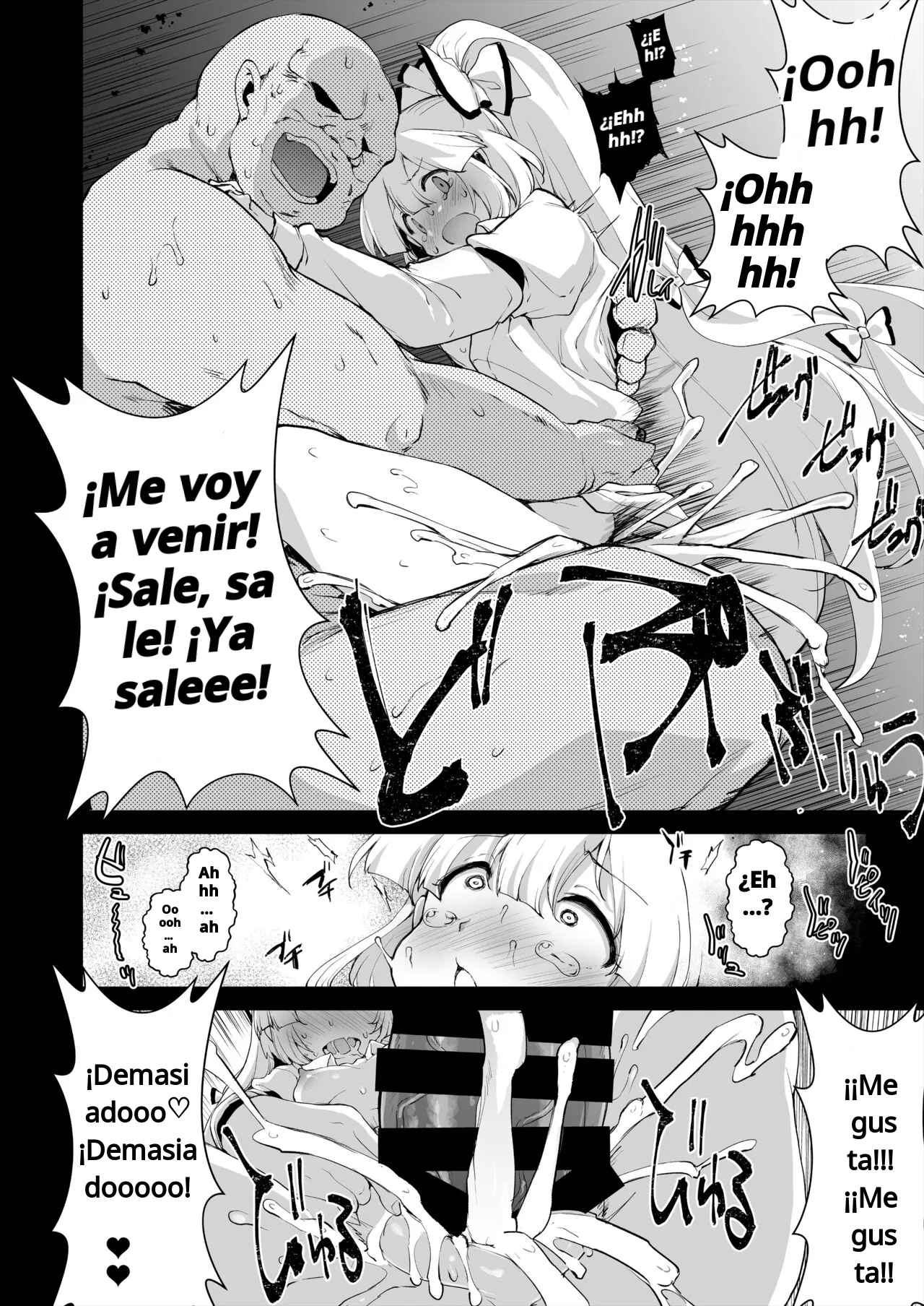 Consuma la medicina según las indicaciones IncluDe Spanish zero doujins page 9 full