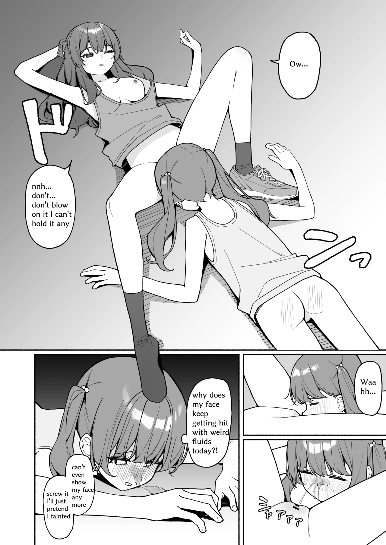 全裸登校3番外 page 9 full