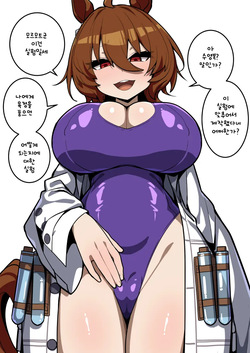 108
