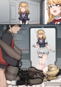GFL2 MAIDS