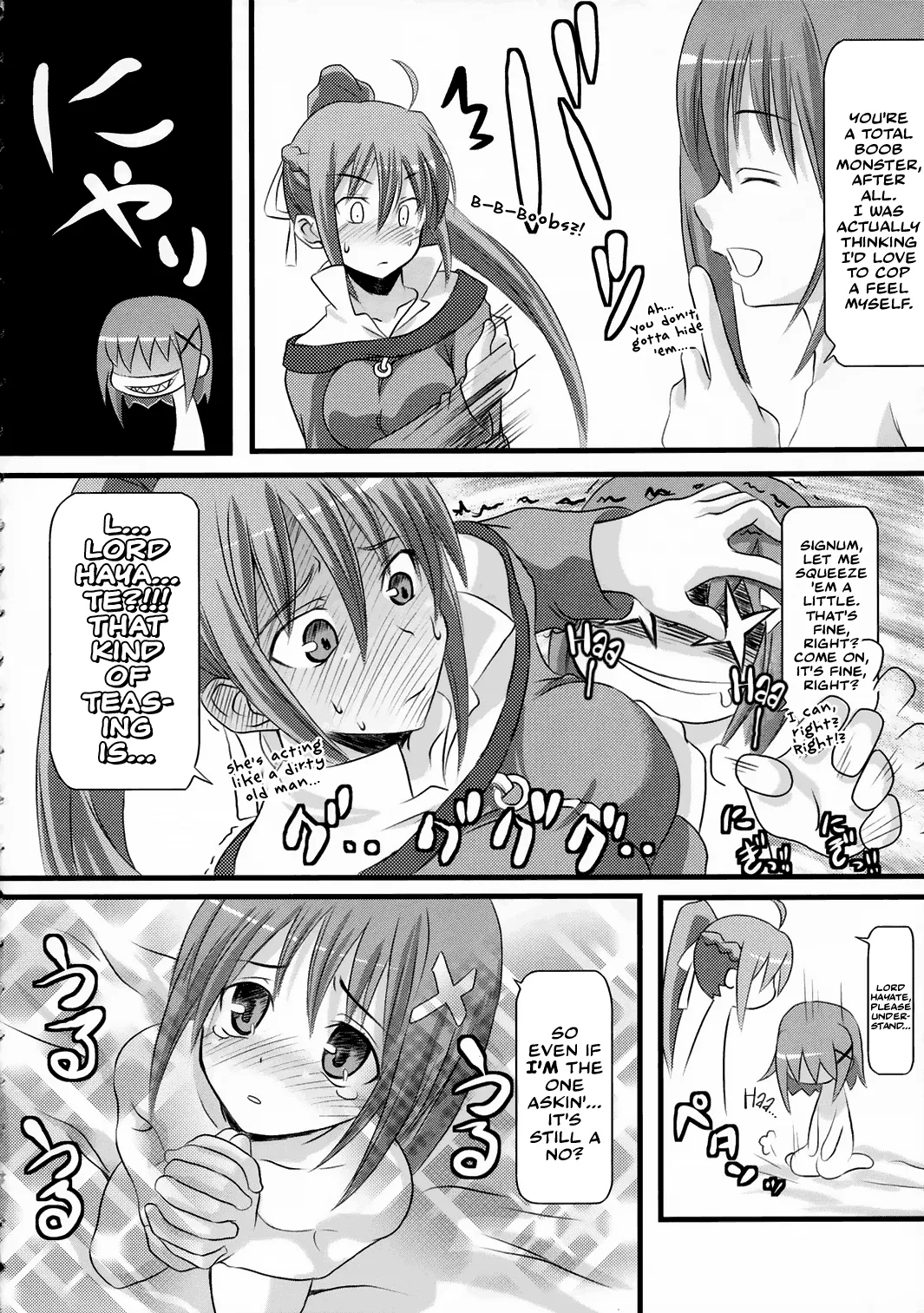 acid &amp; sweet page 6 full