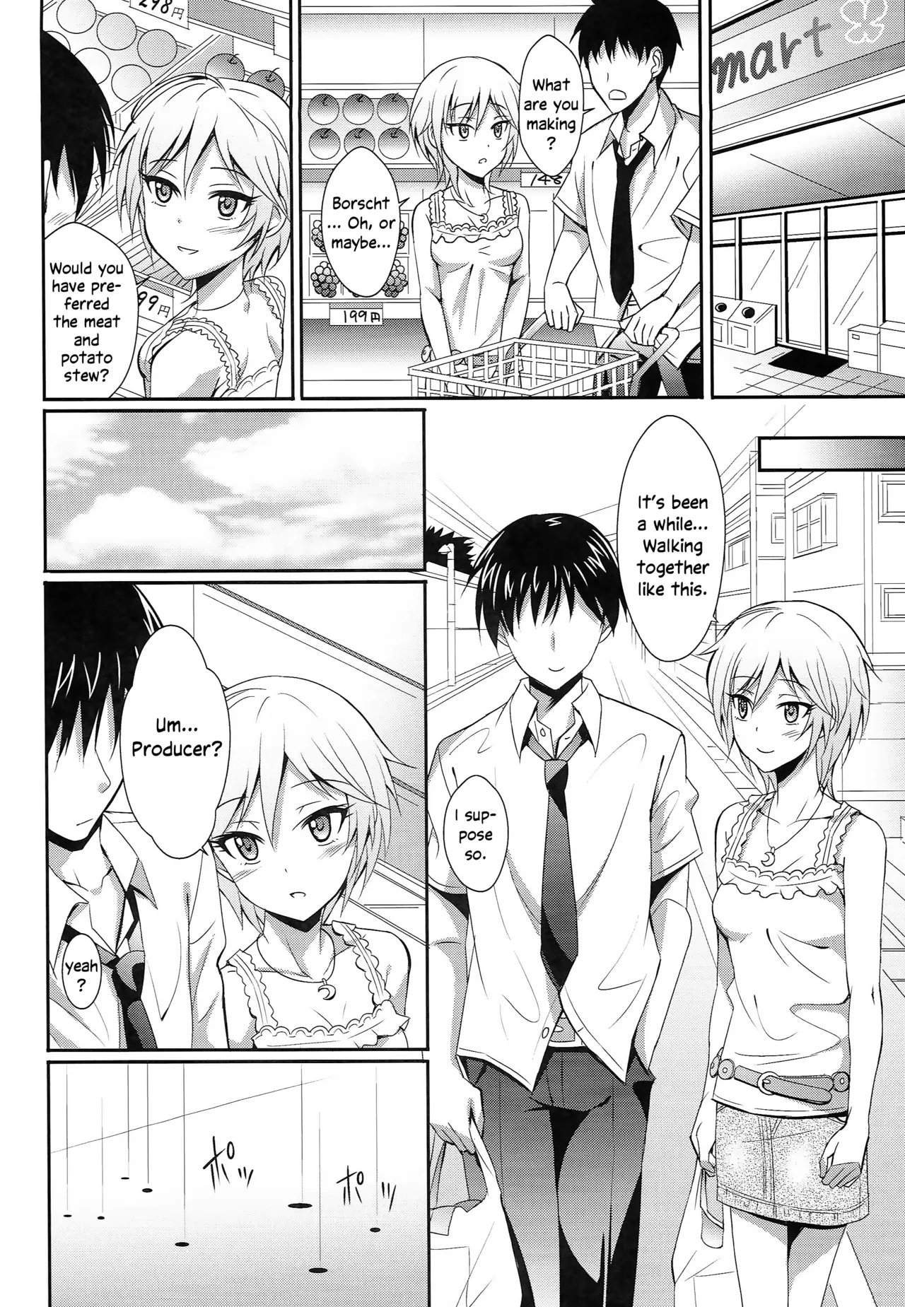 In the sky after the rain page 7 full