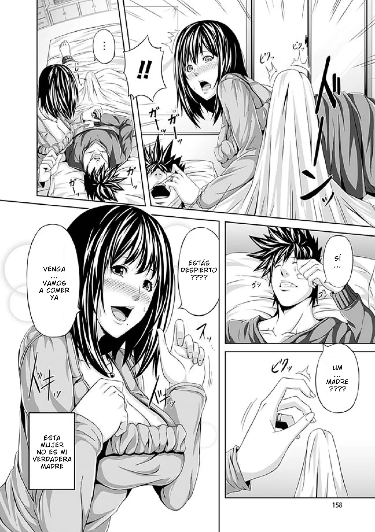 R-gen - Mesu Hana ga Ochiru Toki C09 ESP page 6 full