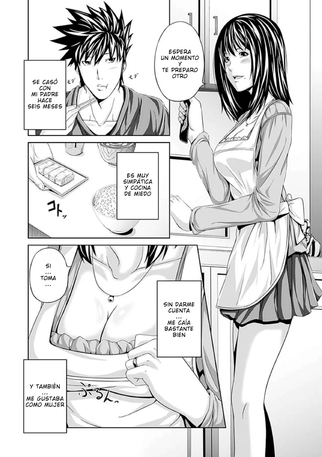R-gen - Mesu Hana ga Ochiru Toki C09 ESP page 7 full