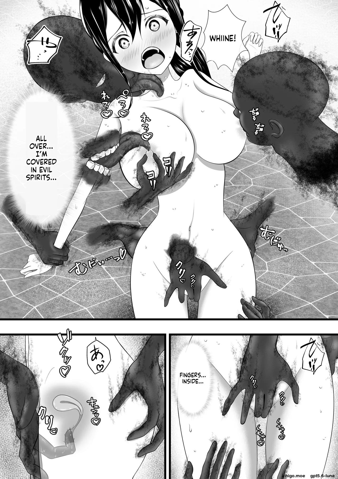 I Heard Moans Coming from the Women's Bath, So I Took a Peek... page 8 full