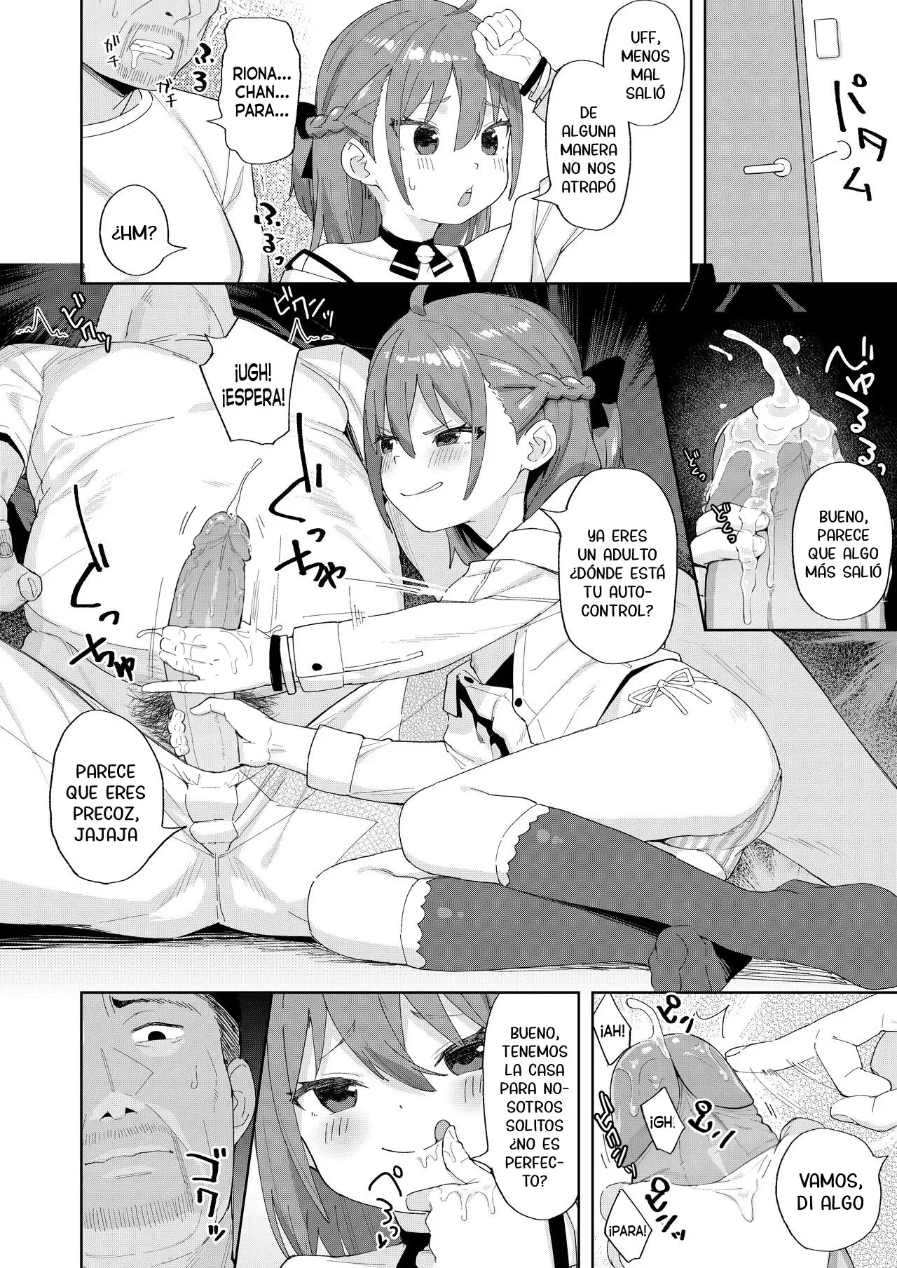 Musume no Tomodachi no Mesugaki ni Okasaremashita 1 SIN CENSURA page 10 full