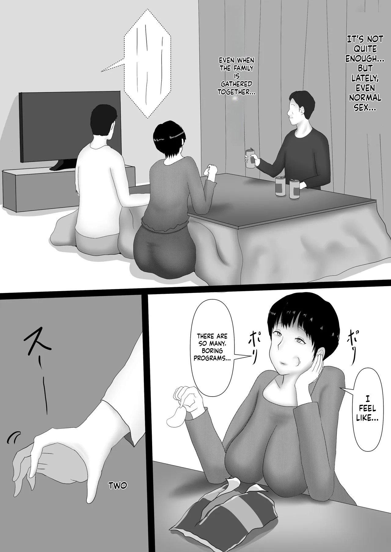 Himitsu no Boshi Sōkan | Secret Mother &amp; Son Incest page 10 full