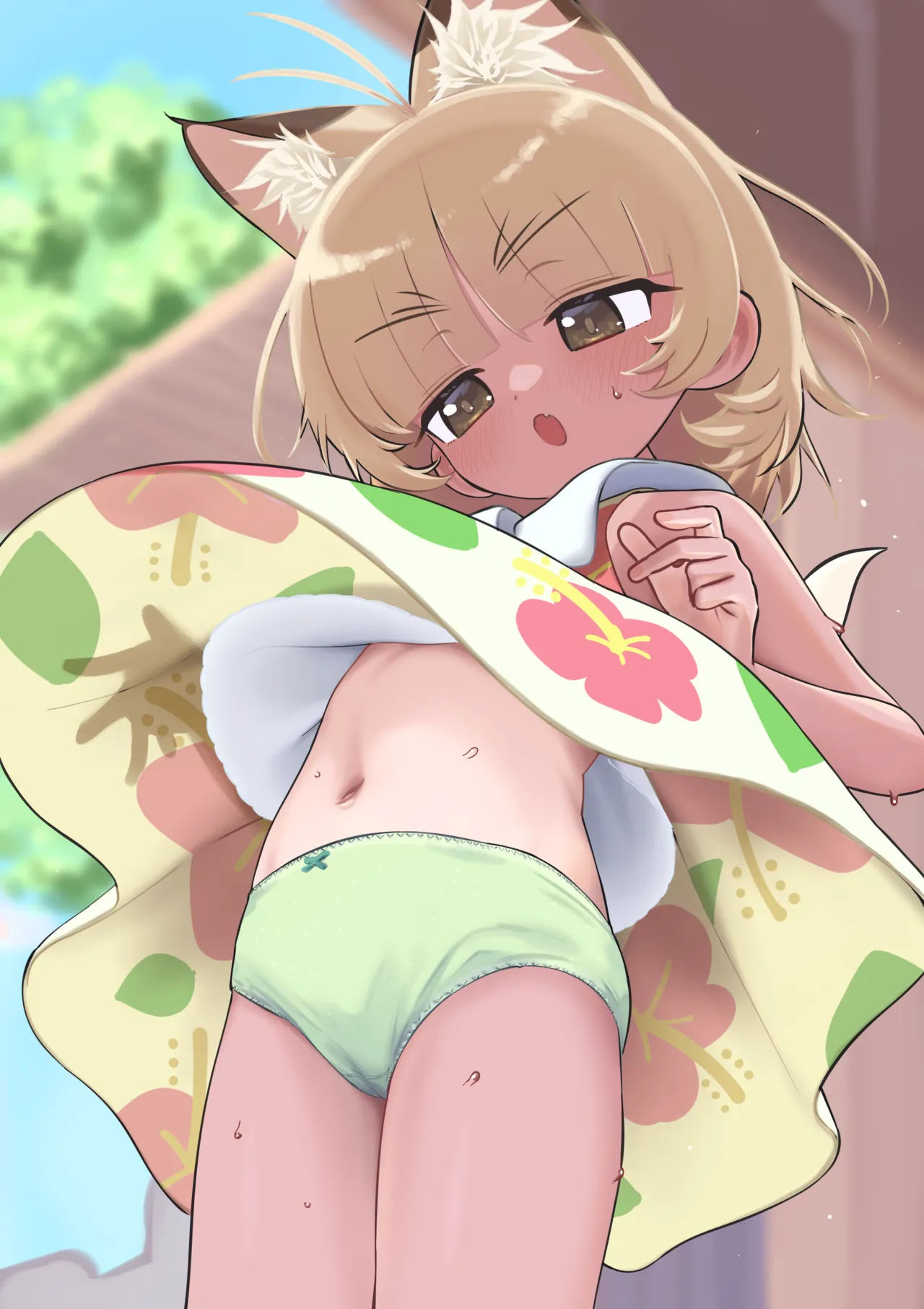 ぼうえん page 7 full