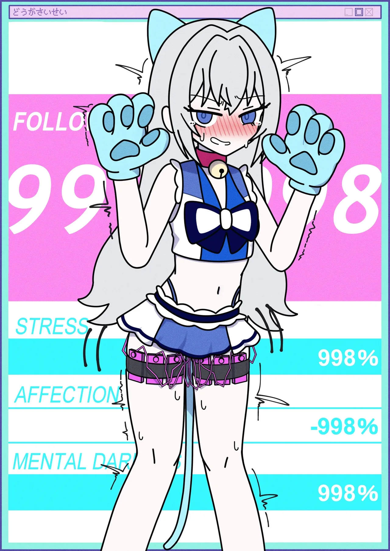 110738912 user_vxww2553 wombatvxww2553 をんばっと page 10 full