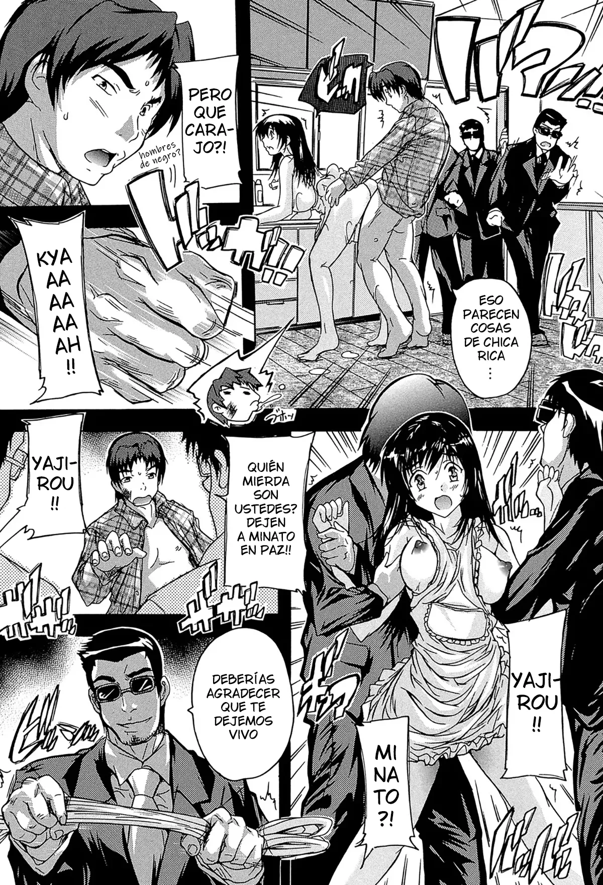 Aparment no Kagi Kashimasu 03 | Te prestare las llaves de mi Apartamento page 3 full
