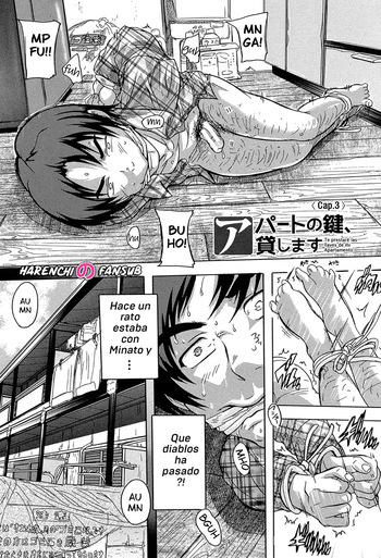Aparment no Kagi Kashimasu 03 | Te prestare las llaves de mi Apartamento cover