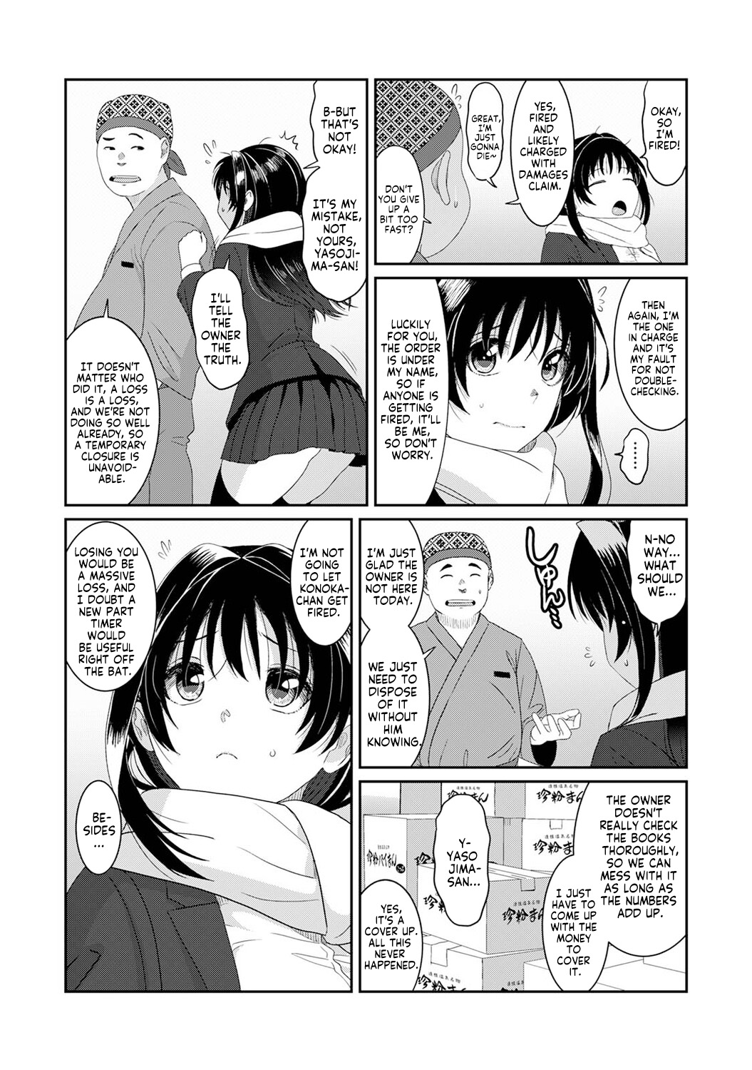 Konoka Press Ch. 9 page 3 full