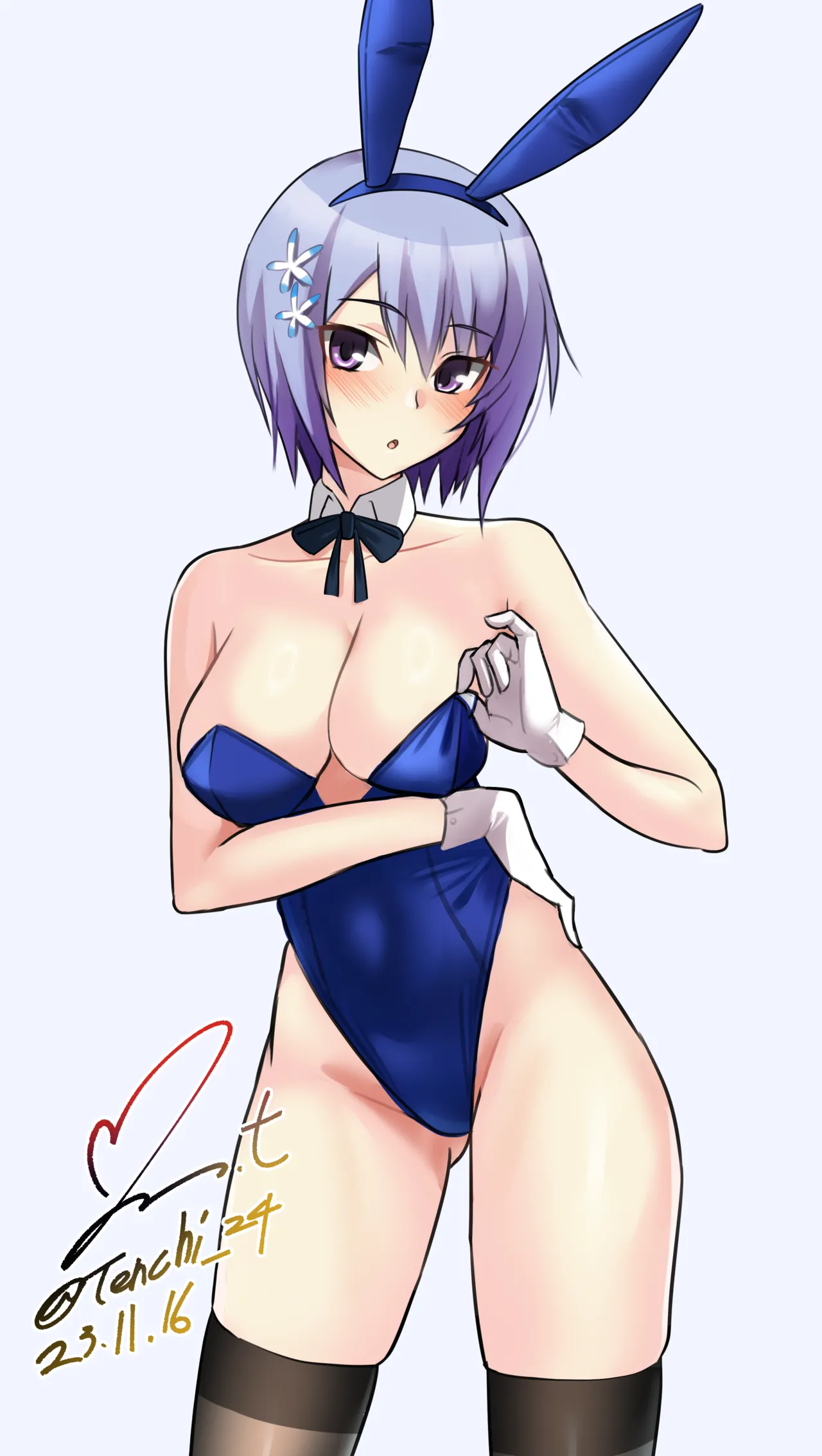 -Tenchi Maji de Watashi ni Koi Shinasai! — Shiina Miyako page 1 full