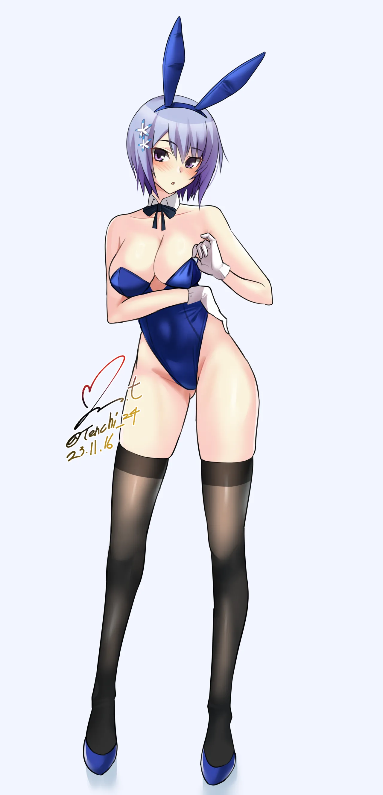-Tenchi Maji de Watashi ni Koi Shinasai! — Shiina Miyako page 2 full