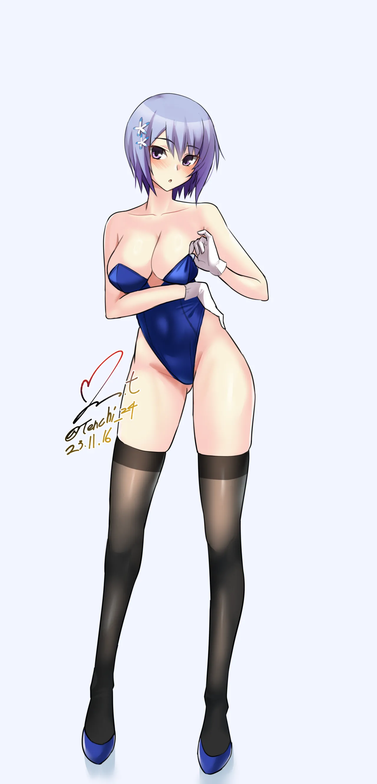 -Tenchi Maji de Watashi ni Koi Shinasai! — Shiina Miyako page 4 full