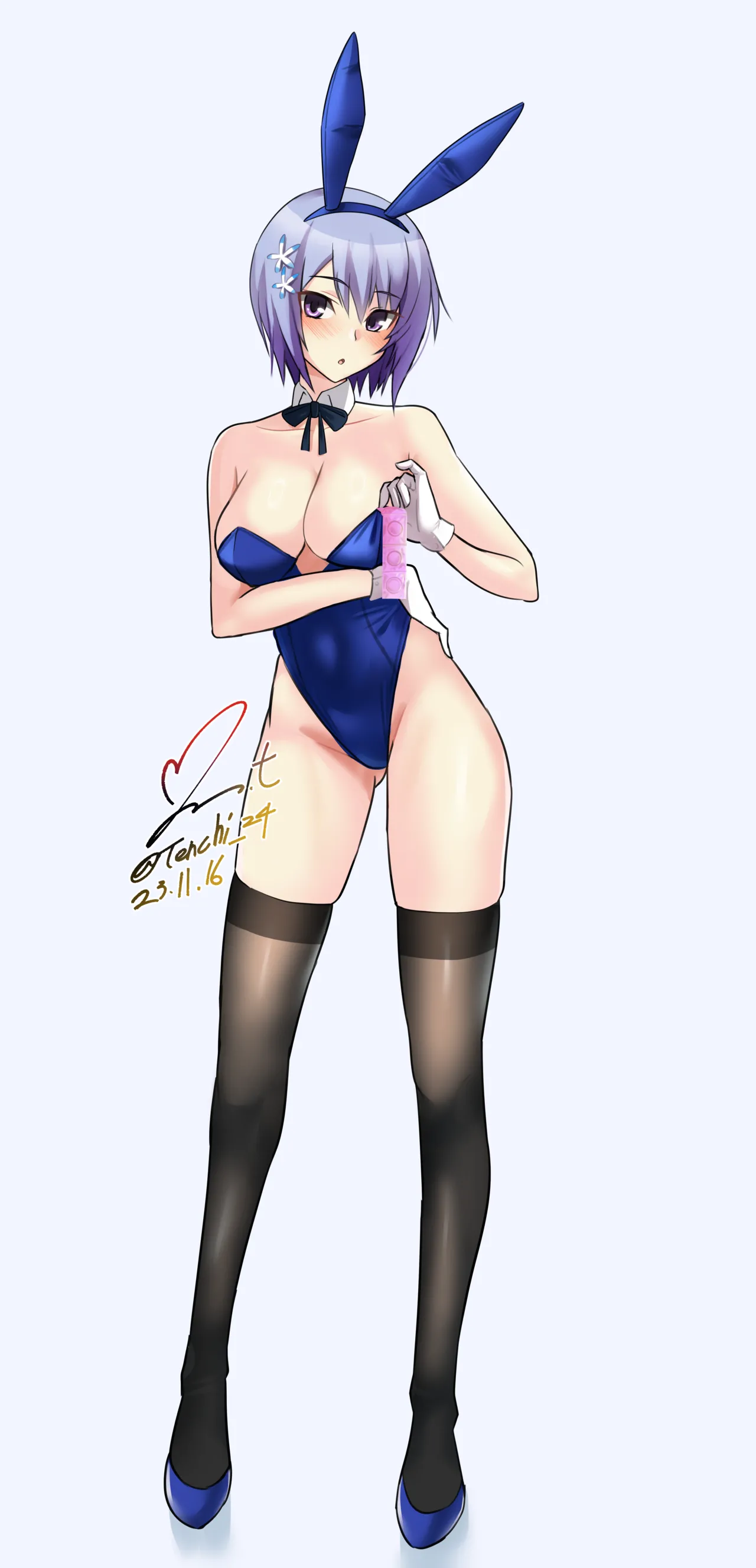 -Tenchi Maji de Watashi ni Koi Shinasai! — Shiina Miyako page 5 full