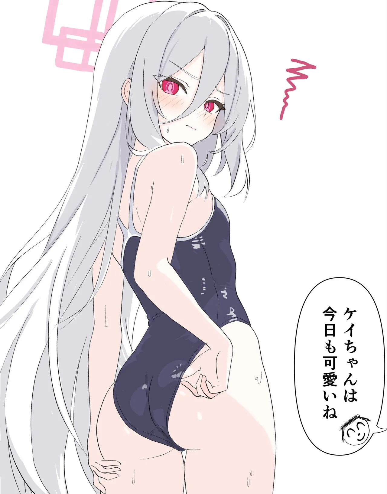 Kei page 3 full
