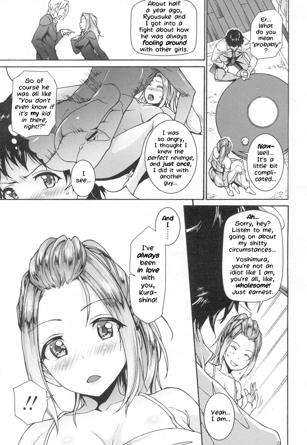 Kanojo ha Mousugu Mama ni Naru page 3 full