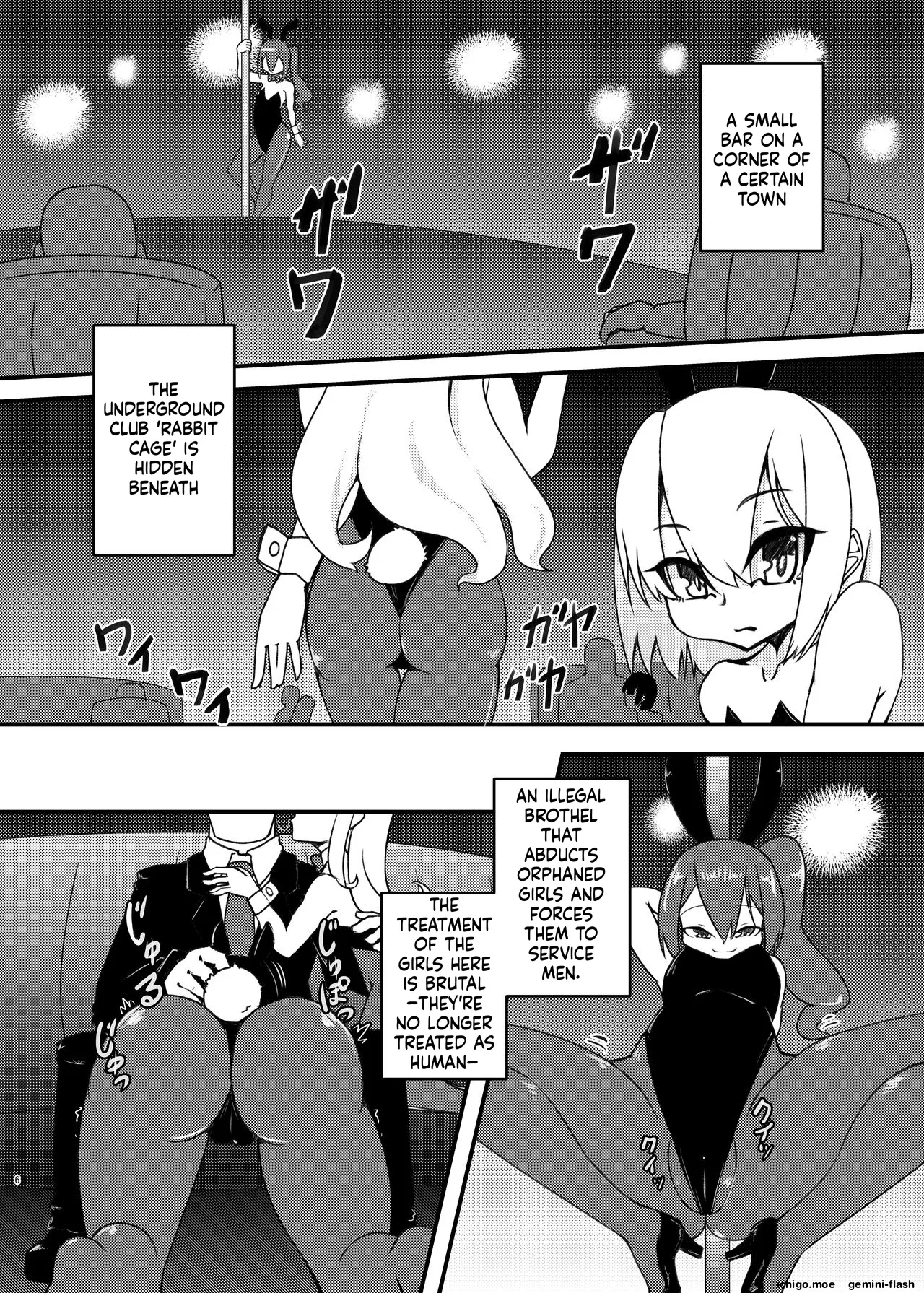 cage page 5 full