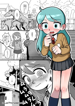 Hilda after school adventures 4