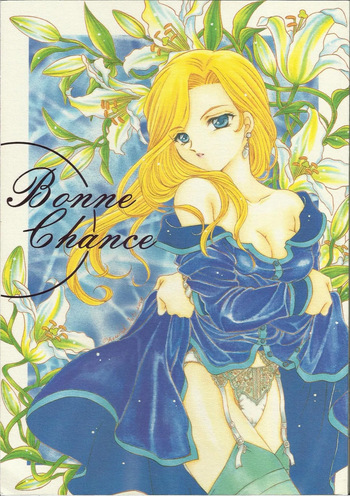Bonne Chance cover