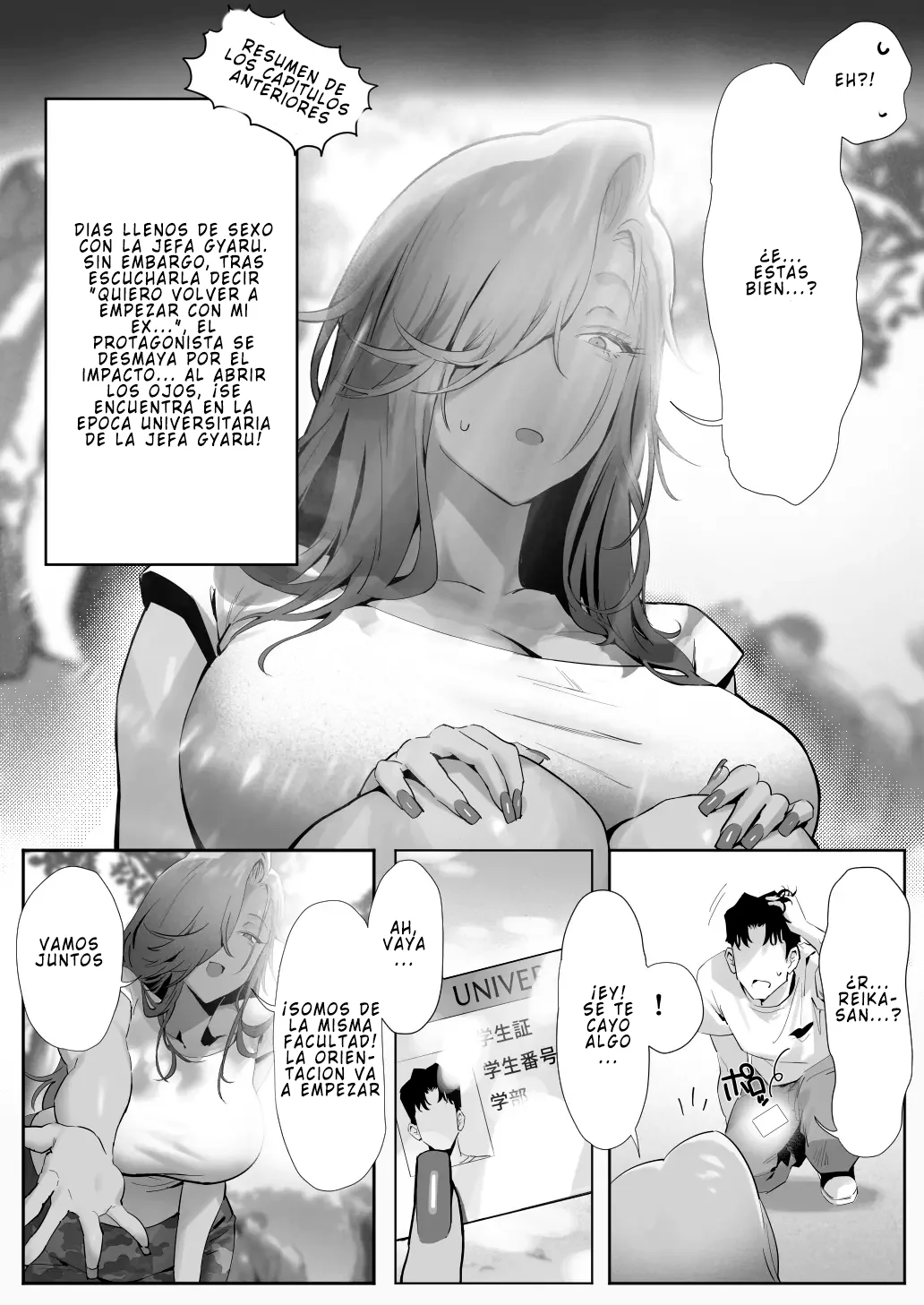 Mi jefa gyaru y la historia de infidelidad 5 page 8 full