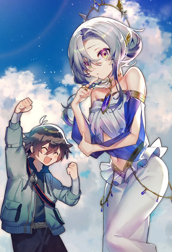 Megami-sama cover