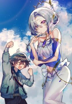 Megami-sama