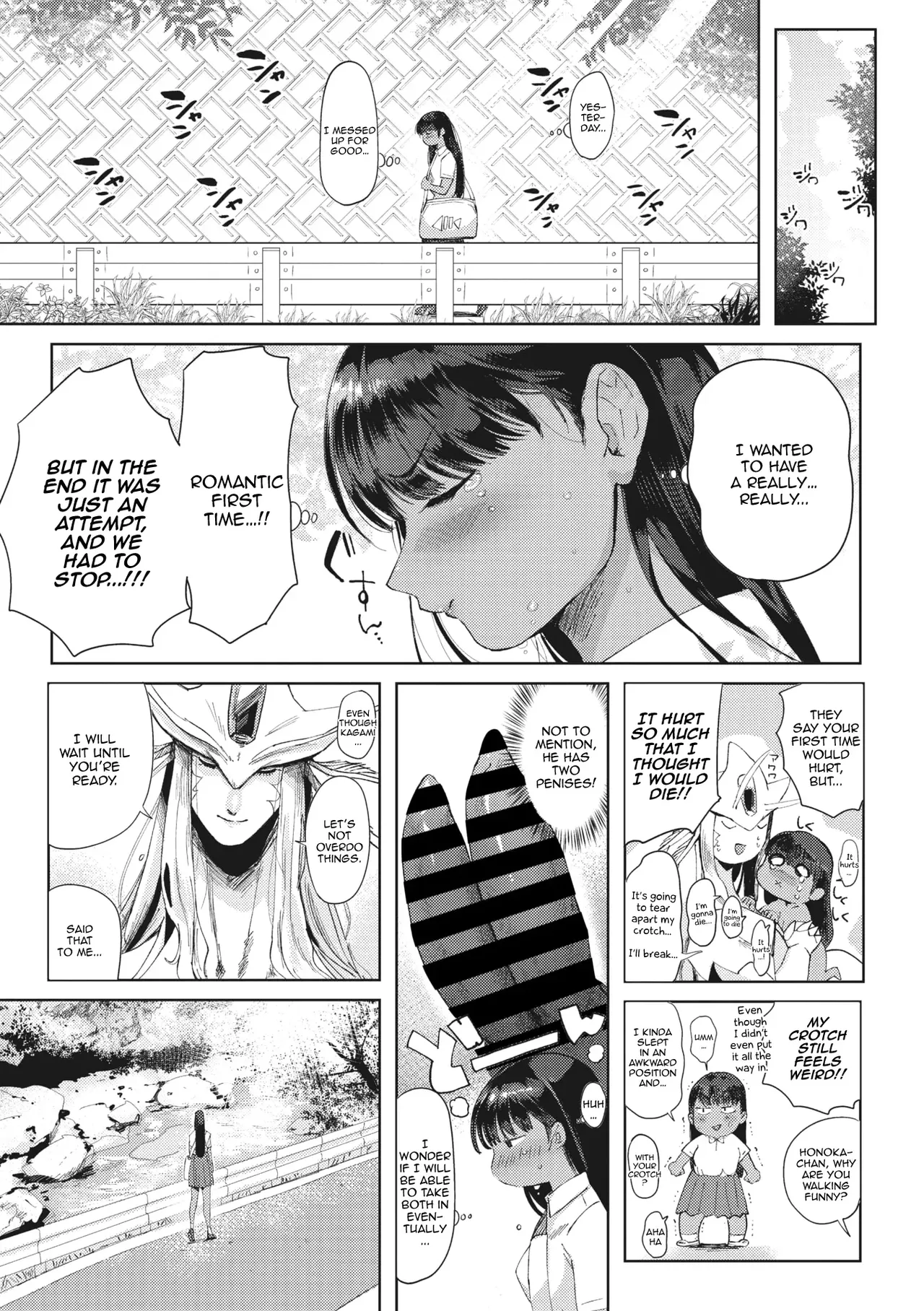 Pure wet love page 3 full