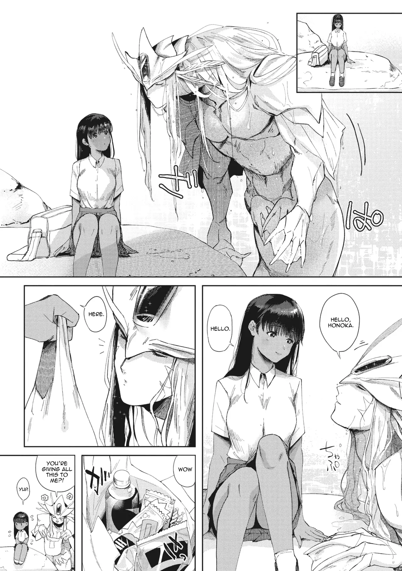 Pure wet love page 4 full