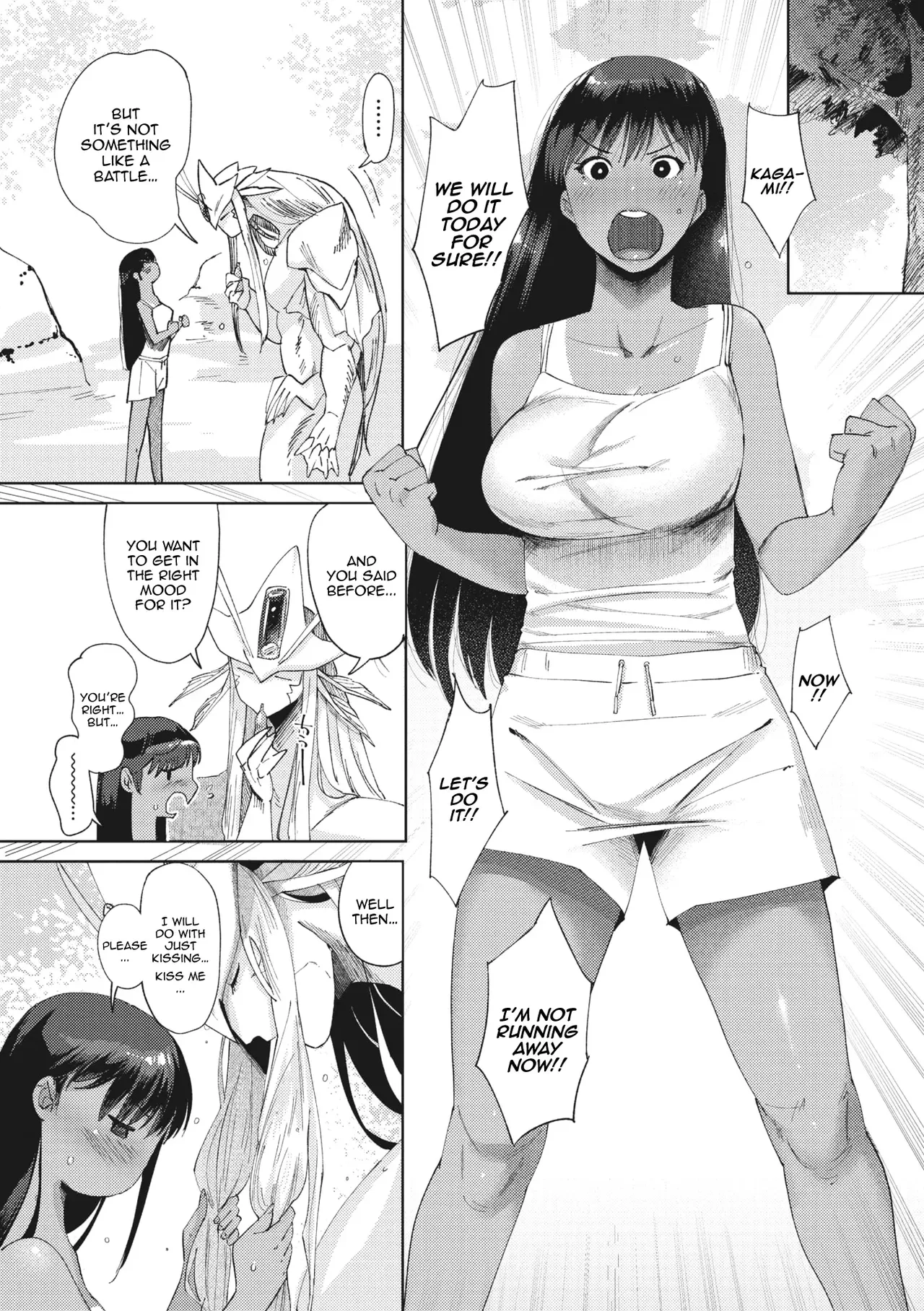 Pure wet love page 7 full