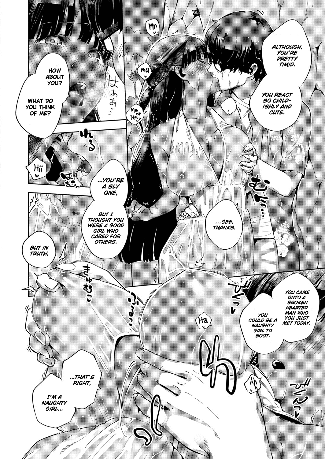 Resort Lover page 10 full