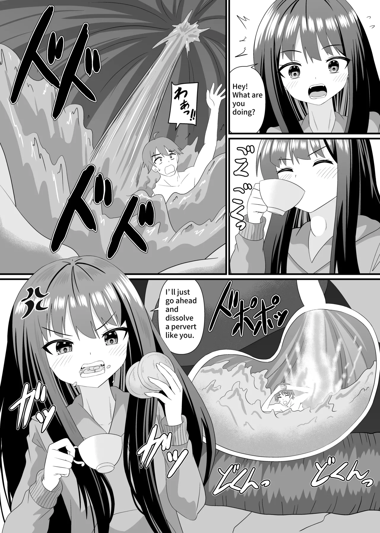 I want to experience the full tour. page 10 full