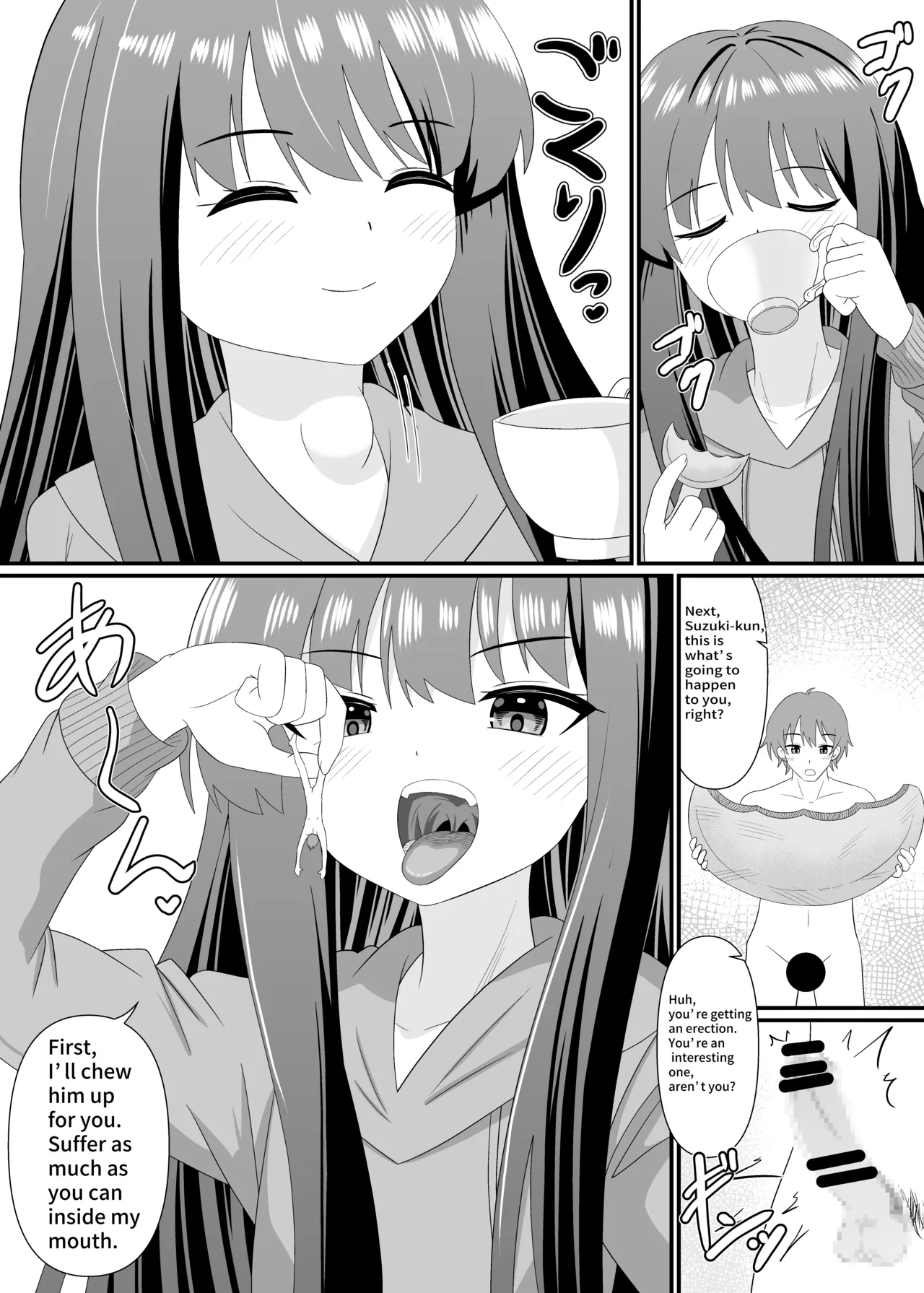 I want to experience the full tour. page 5 full