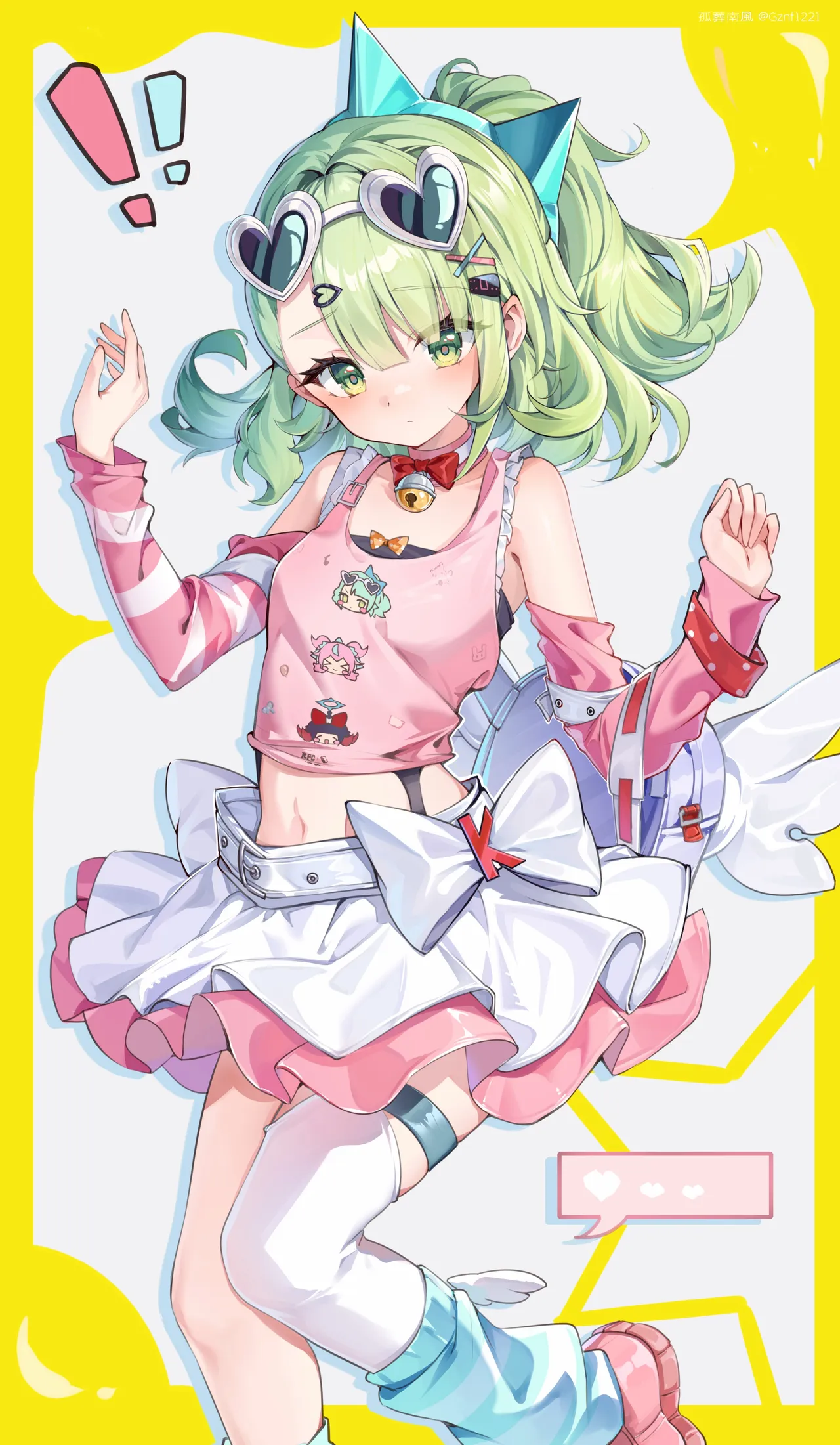 孤葬南風 2026-10-25 page 1 full