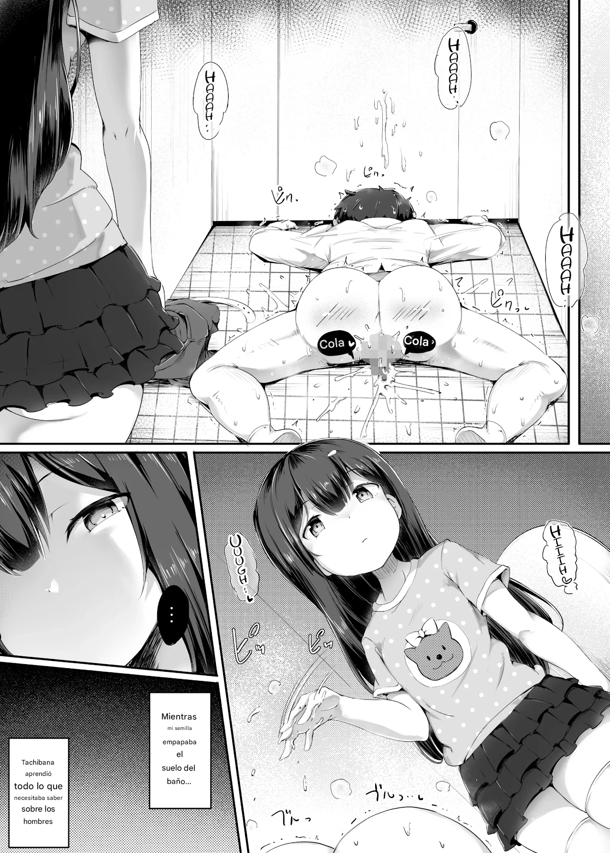 Monster o Sodateta Otoko Kyoushi Español page 10 full