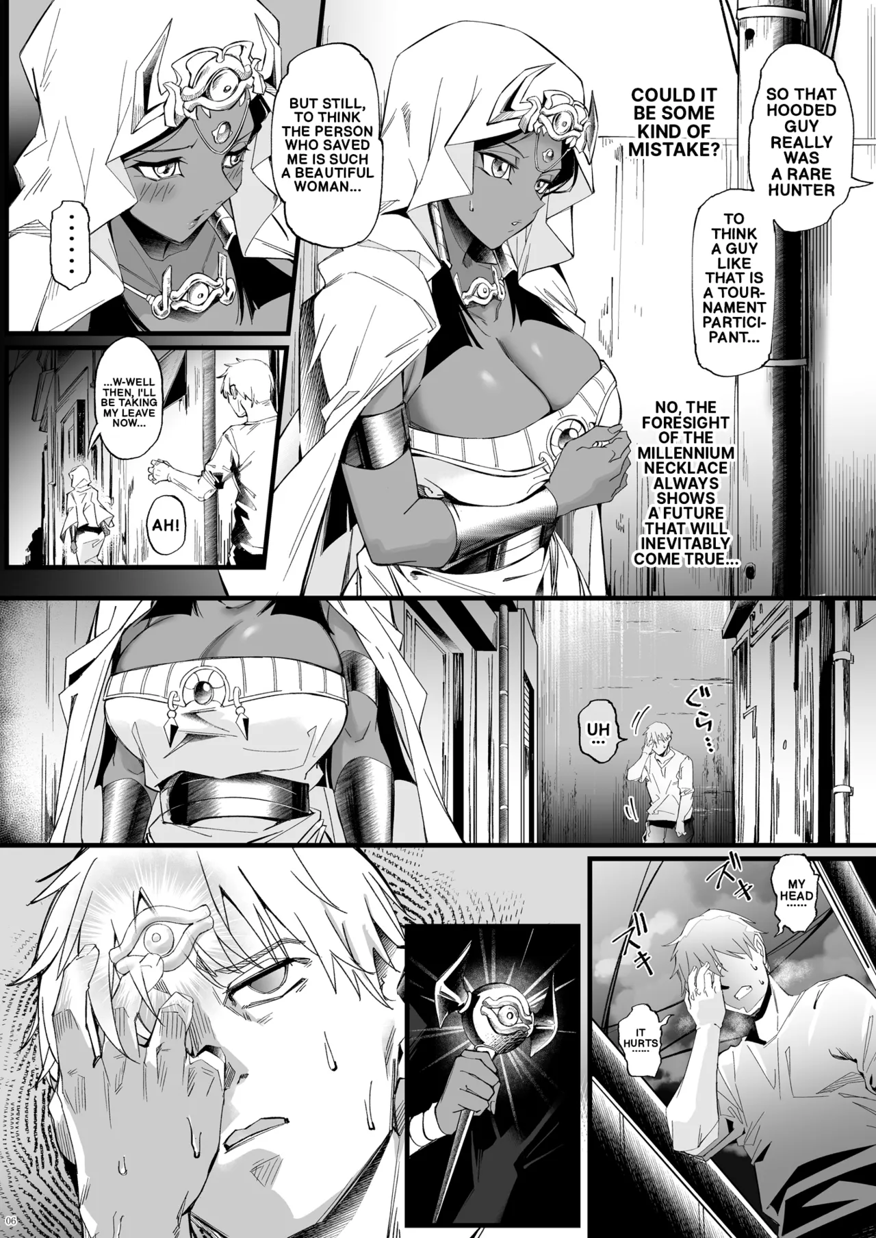 Visions of a Dim Future page 6 full