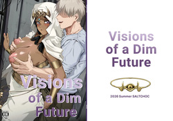 Visions of a Dim Future