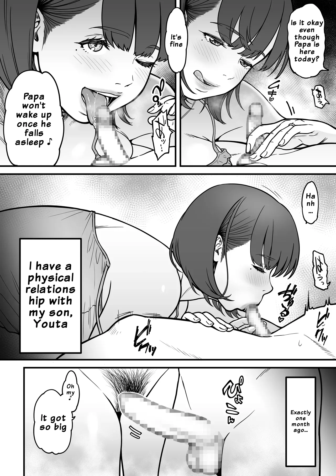 Yobai Mama | Night-Crawling Mama page 5 full