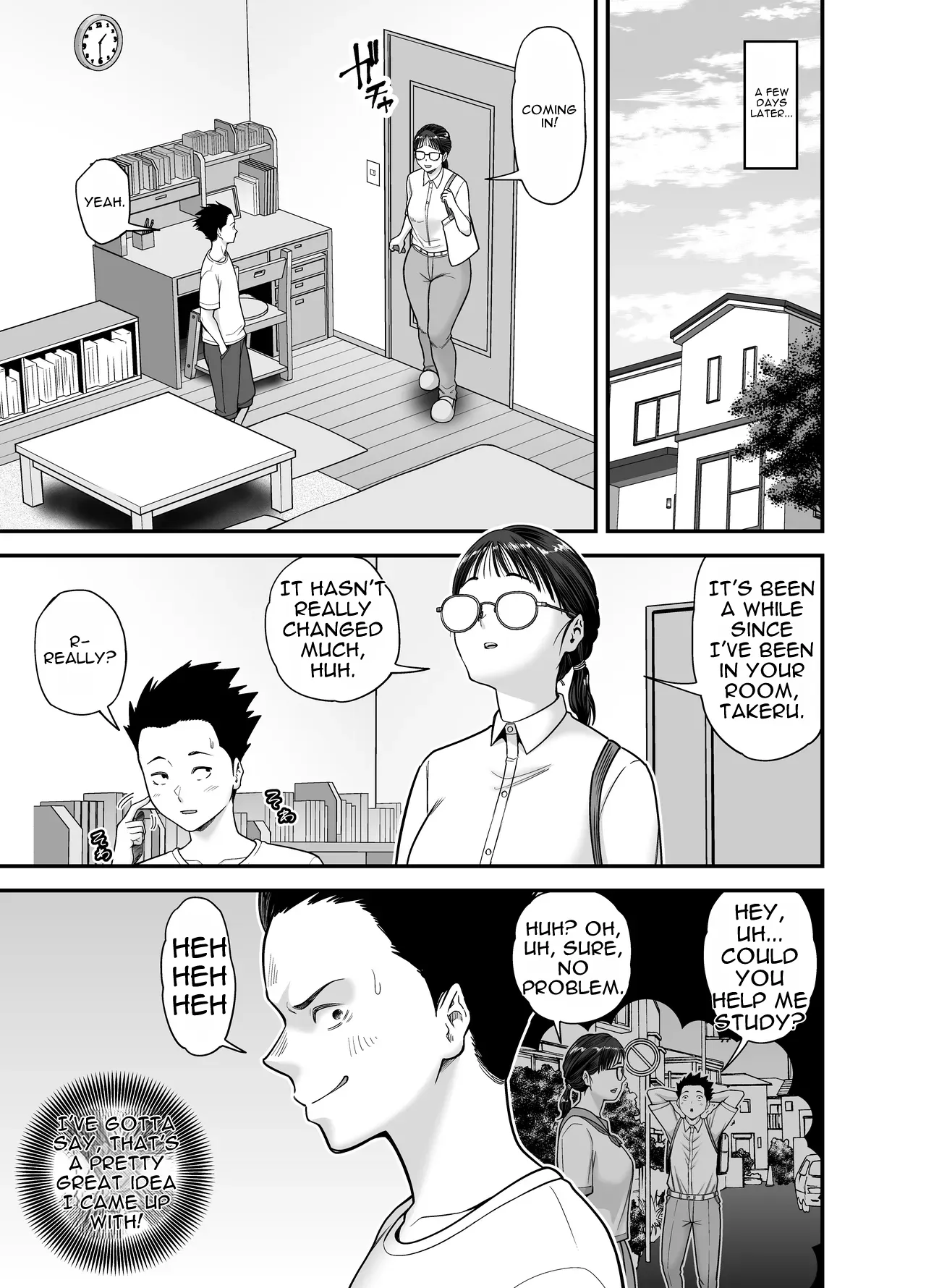 Yarasete Kureru Yuutousei page 9 full