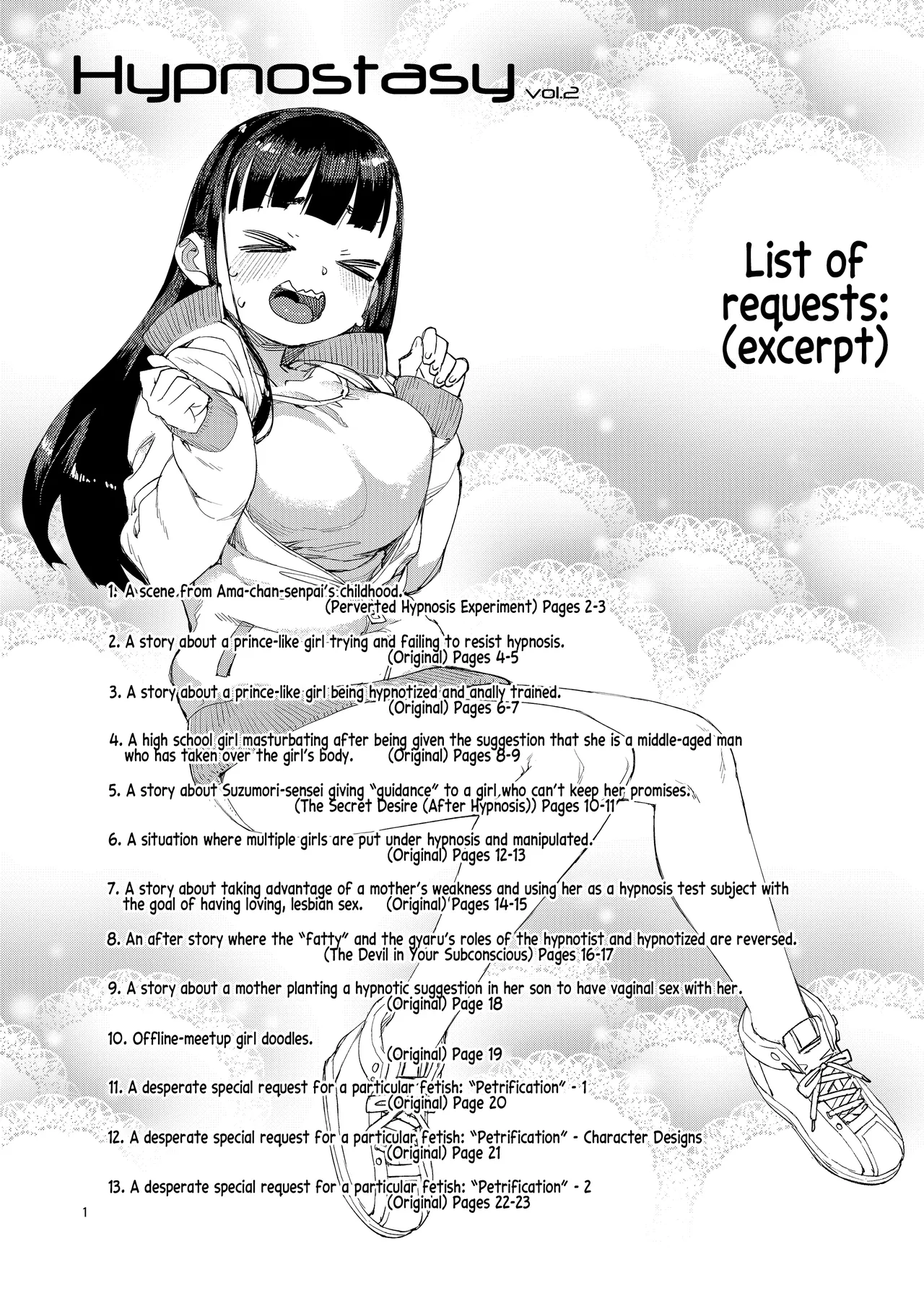 Saimin-kei Omnibus -hypnostasy- Vol.2 | Hypnosis Omnibus -hypnostasy- Vol.2 page 2 full
