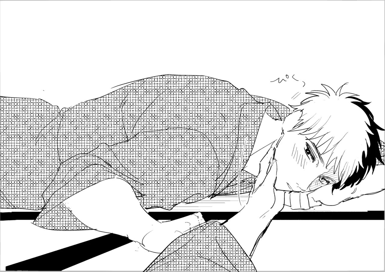Ore Todoroki no Natsu page 8 full
