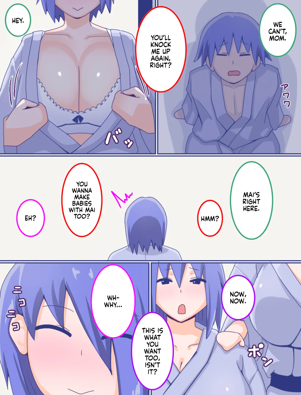 Kaa-san to Omoide no Gojitsudan 4 English page 5 full
