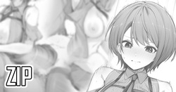 大〇スバル⑨