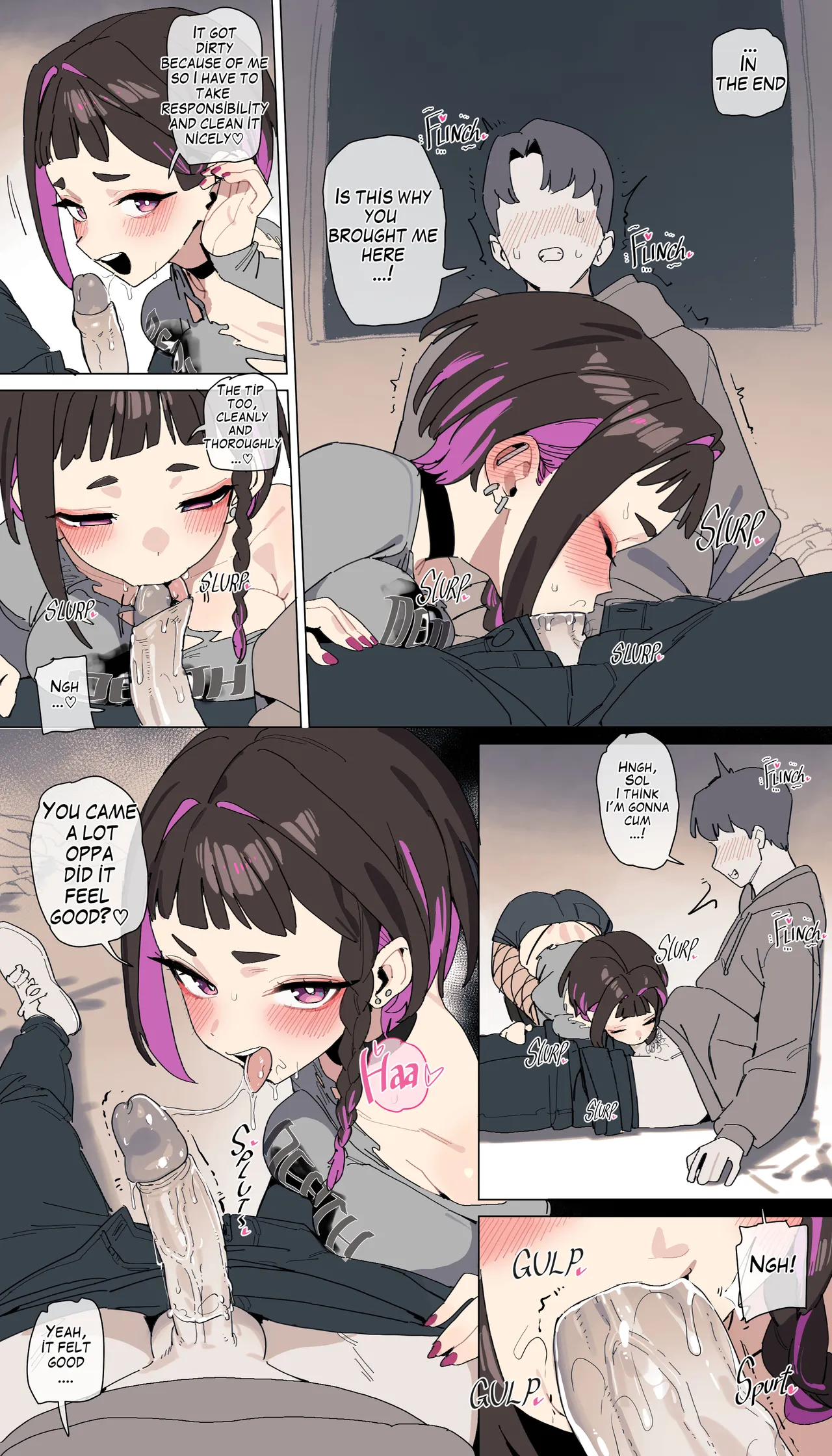 능욕폐가체험 page 5 full