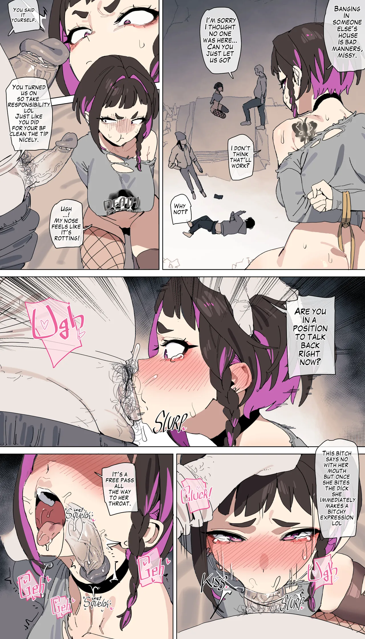 능욕폐가체험 page 8 full