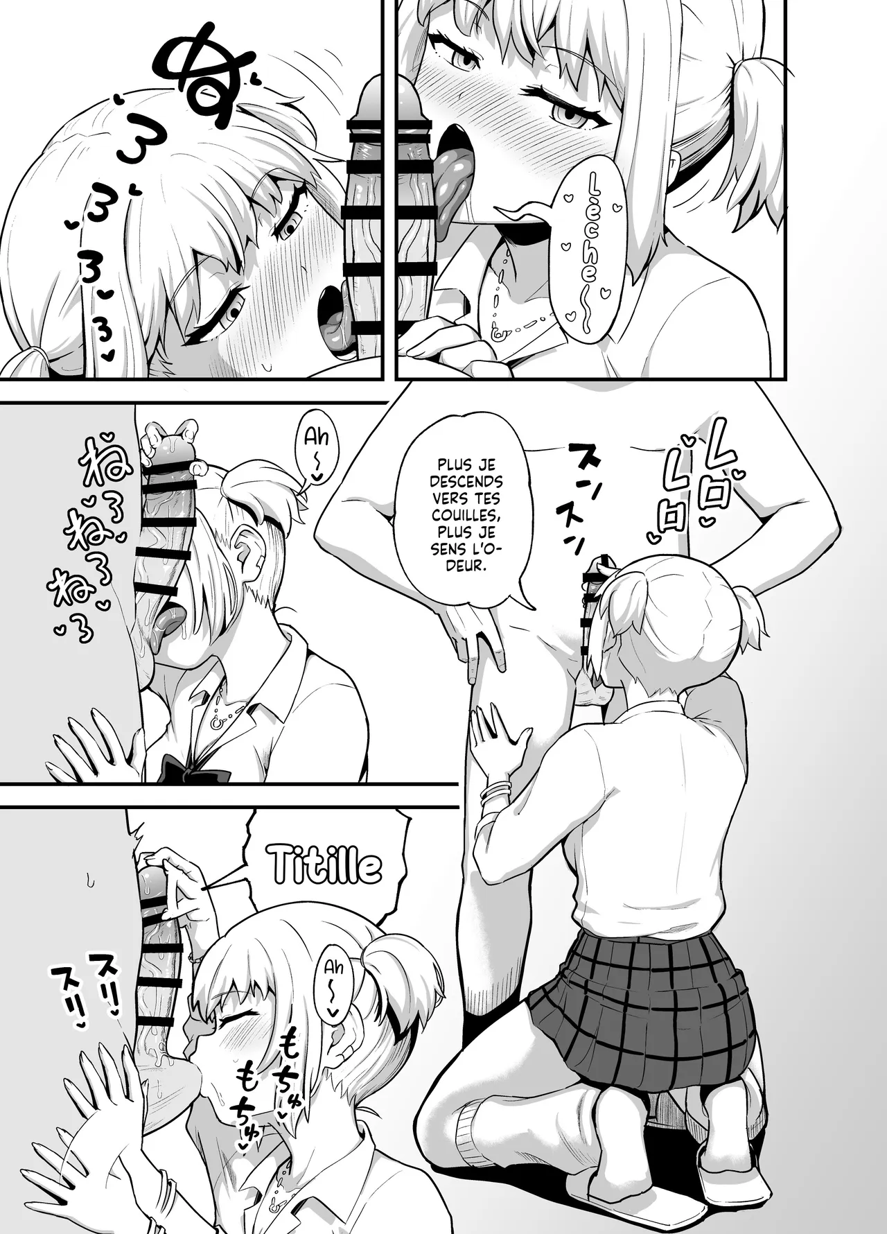 Kuchikoki Kyonyuu Gal | Elle veut que je me serve de sa Bouche comme d'un Urinoir à Sperme page 4 full