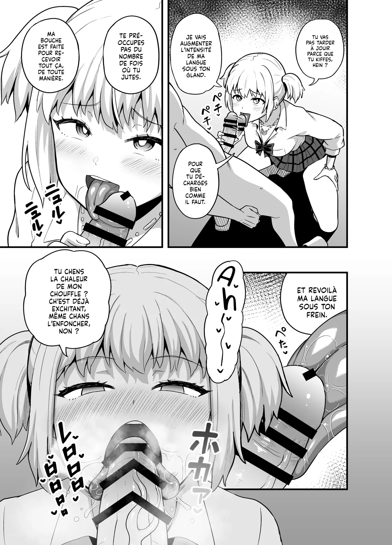 Kuchikoki Kyonyuu Gal | Elle veut que je me serve de sa Bouche comme d'un Urinoir à Sperme page 6 full